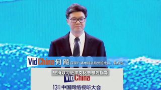 夏木子挠脚心