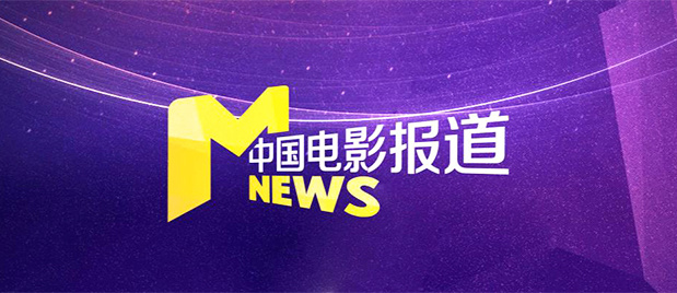 欧洲伦理