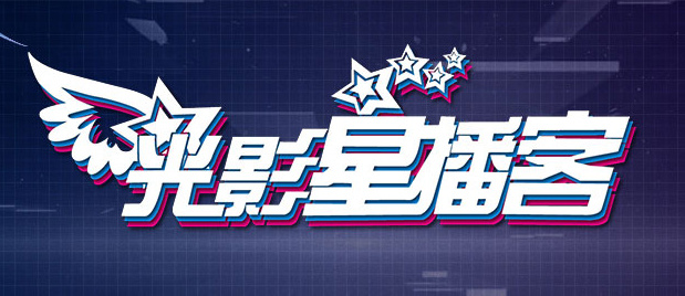 欧美日韩国产综合视频在线观看中文
