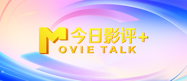 国产一区二区三区不卡在线观看