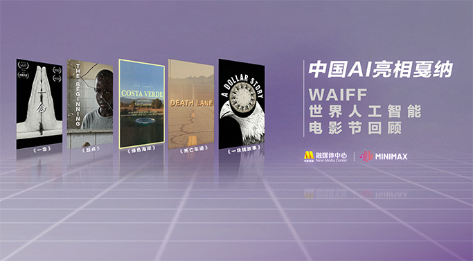 最后的爱和性