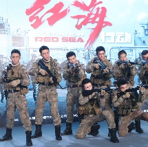 手机看片国产高清