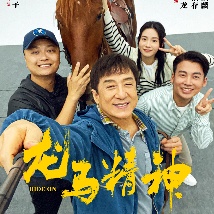 国产成人久久一区二区三区